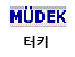 터키