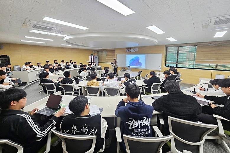 입학처, 학부(과) 교수 참여 ‘KIT 전공특강’ 실시